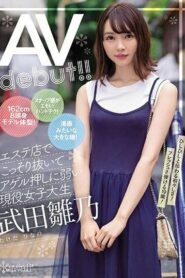 CAWD-136-UNCENSORED-LEAK