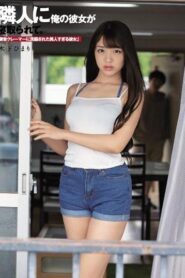 DASD-750-UNCENSORED-LEAK